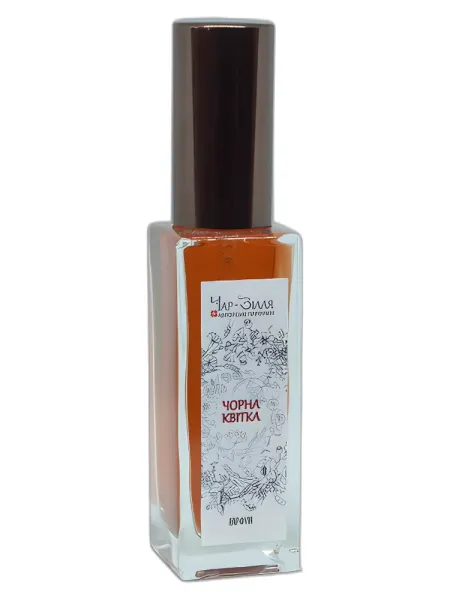 Frasco del perfume Char-Zillya Black Flower / unisex