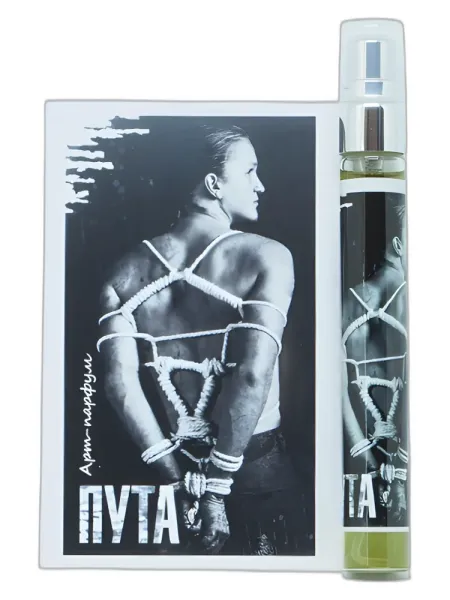 Frasco del perfume Char-Zillya Fetters / unisex
