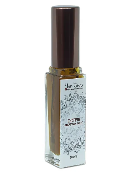 Frasco del perfume Char-Zillya Island of the dead towns / unisex