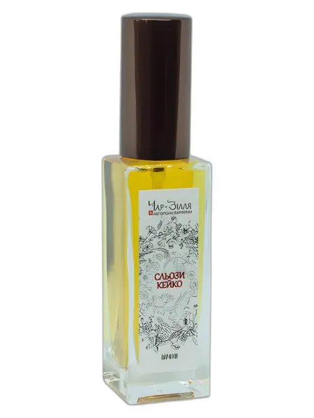 Frasco del perfume Char-Zillya Keiko's tears / unisex