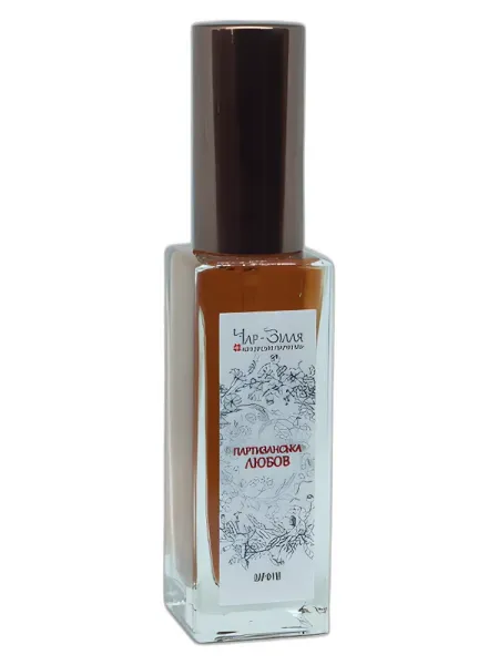 Frasco del perfume Char-Zillya Partisan Love / unisex