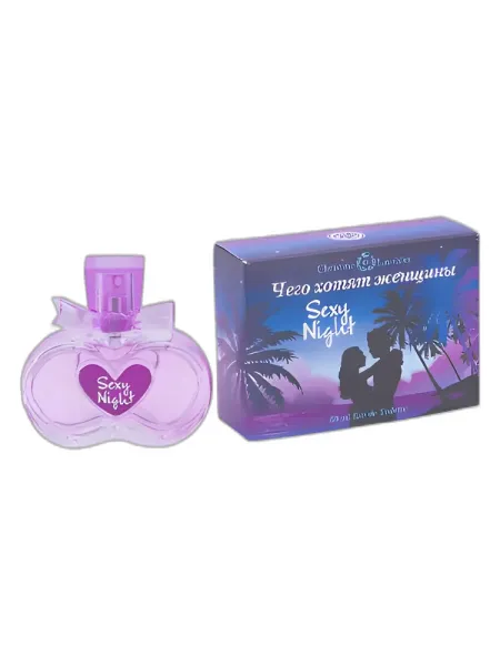 Frasco del perfume Christine Lavoisier Parfums What Women Want Sexy Night Eau de Parfum