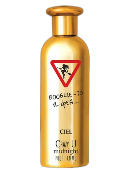 Frasco del perfume CIEL Parfum Crazy U Midnight Eau de Parfum