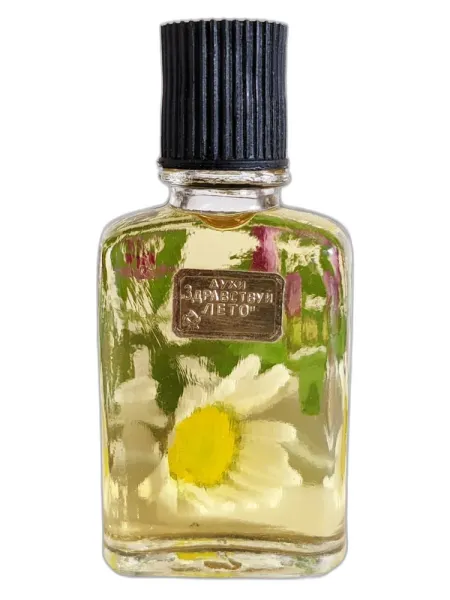 Frasco del perfume Crimean rose - Крымская роза , Hello, Summer Crimean rose -