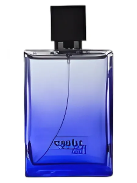 Frasco del perfume Davene Exotic Comores