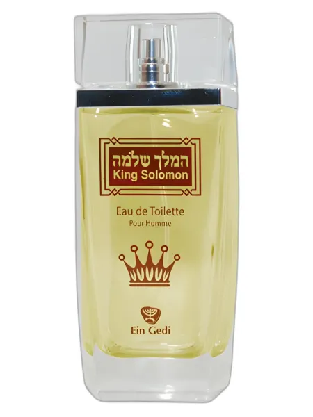 Frasco del perfume Ein Gedi King Solomon Eau de Cologne