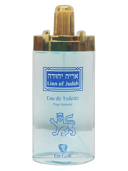 Frasco del perfume Ein Gedi Lion of Judah