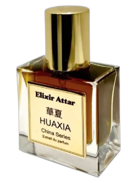 Frasco del perfume Elixir Attar Huaxia unisex
