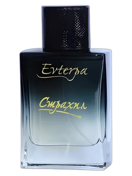 Frasco del perfume Evterpa Strahil