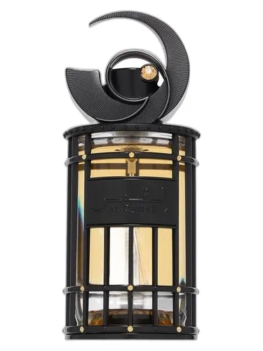 Frasco del perfume French Avenue Al Qamar Nuit