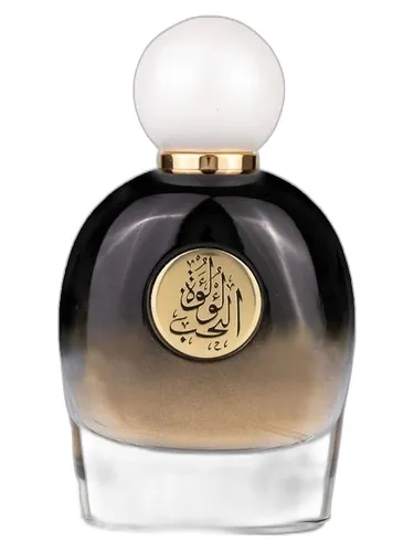 Frasco del perfume Gulf Orchid Lulut Alhob
