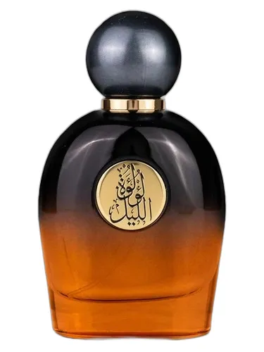 Frasco del perfume Gulf Orchid Lulut Allail