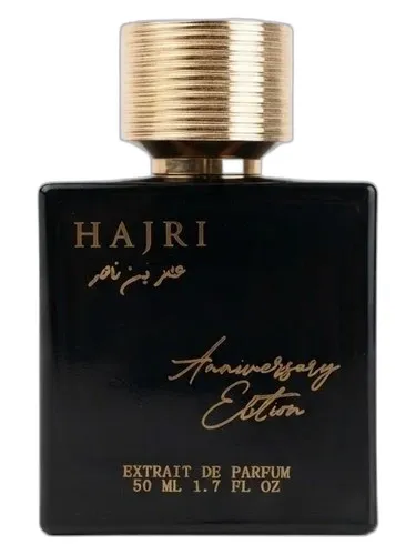 Frasco del perfume Hajri Amur bin Nasser Anniversary Edition 2026