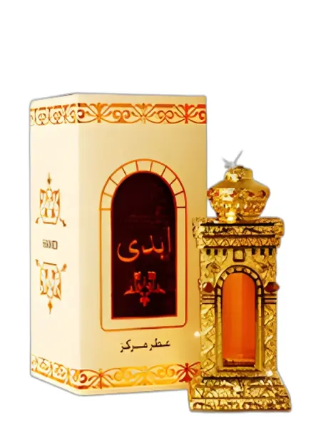 Frasco del perfume Hamidi Oud & Perfumes Abdee