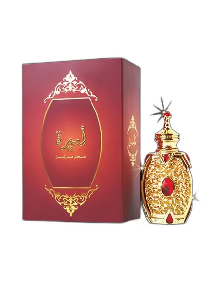 Frasco del perfume Hamidi Oud & Perfumes Ameera