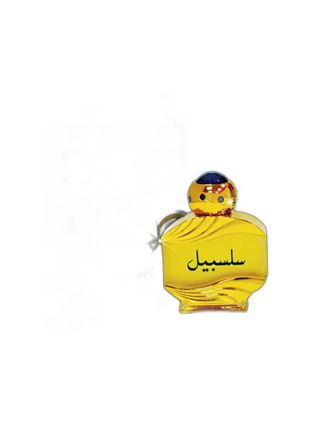 Frasco del perfume Hamidi Oud & Perfumes Salsabeel