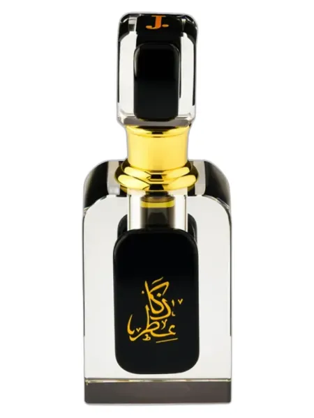 Frasco del perfume Junaid Jamshed Attar-e-Zaka