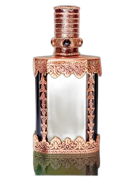 Frasco del perfume Junaid Perfumes Hawajis unisex