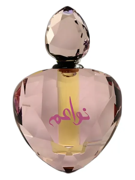 Frasco del perfume Junaid Perfumes Nawaem