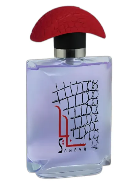 Frasco del perfume Junaid Perfumes Sanaya Sport