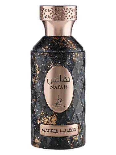 Frasco del perfume Khadlaj Perfumes Khadlaj Nafais Magrib