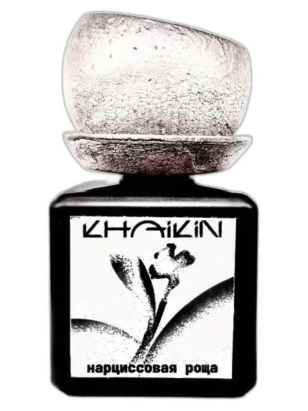 Frasco del perfume Khaikin Narcissus Grove - unisex