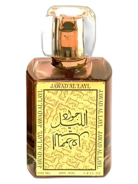 Frasco del perfume Khalis Jawad Al Layl unisex