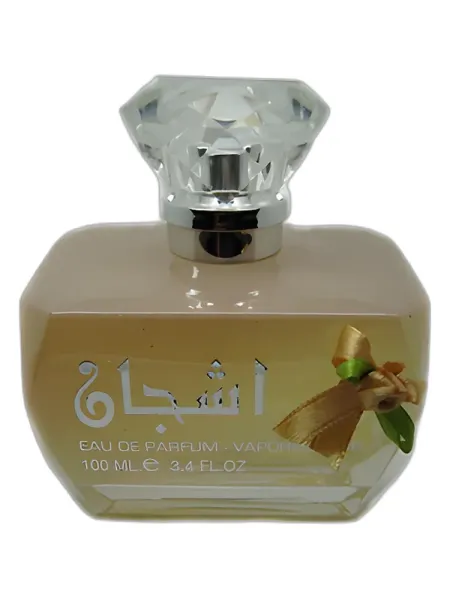 Frasco del perfume Lattafa Perfumes Ashjan unisex