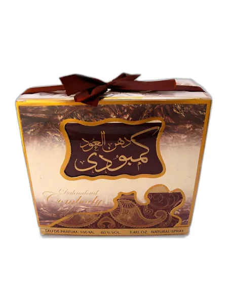 Frasco del perfume Lattafa Perfumes Danhal Oud Kambodi unisex