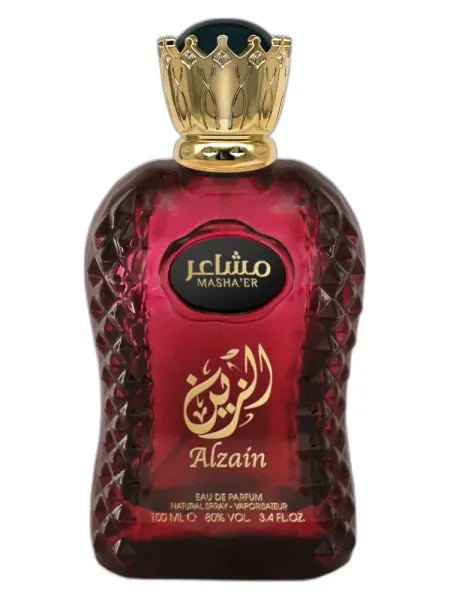 Frasco del perfume Mashaer Al Zain
