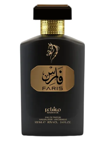 Frasco del perfume Mashaer Faris
