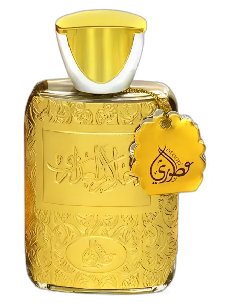 Frasco del perfume MPF Ahlam Al Azara Eau de Parfum