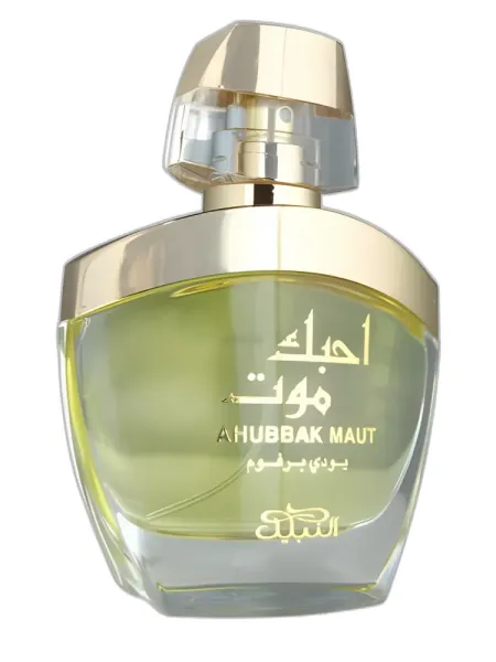Frasco del perfume Nabeel Ahubbak Maut unisex