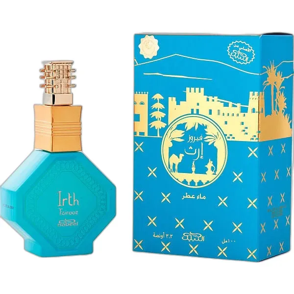 Frasco del perfume Nabeel Irth Fairooz Eau de Parfum