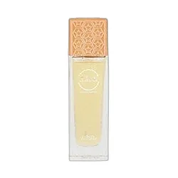 Frasco del perfume Nabeel Nabeel Eau de Parfum