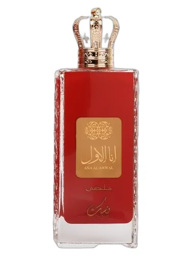 Frasco del perfume Nusuk Ana Al Awwal Red