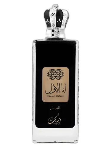 Frasco del perfume Nusuk Ana Al Awwal Silver