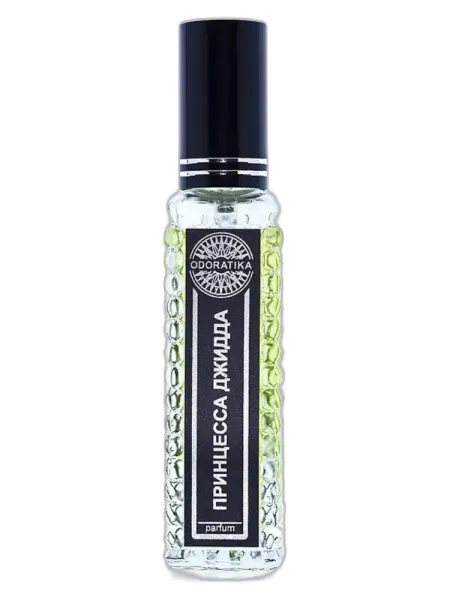 Frasco del perfume Odoratika Princess Jeddah