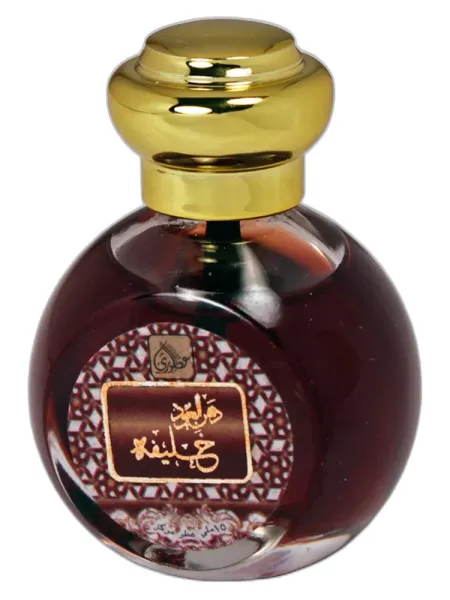 Frasco del perfume Otoori Danhal Oud Khalifa unisex