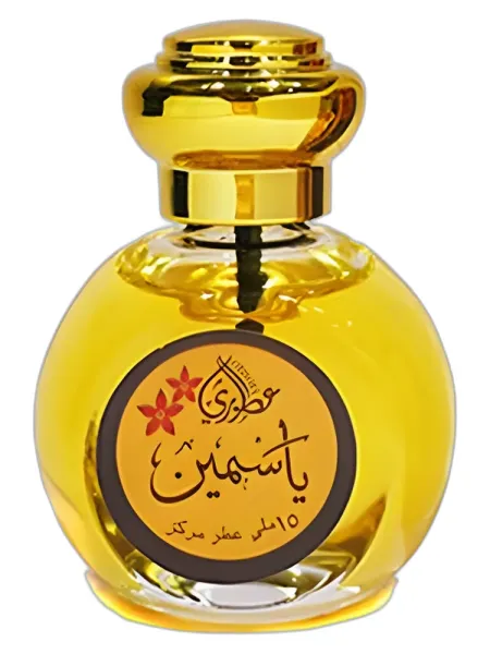 Frasco del perfume Otoori Jasmine