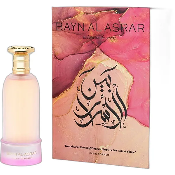 Frasco del perfume Paris Corner Bayn Al Asrar Eau de Parfum