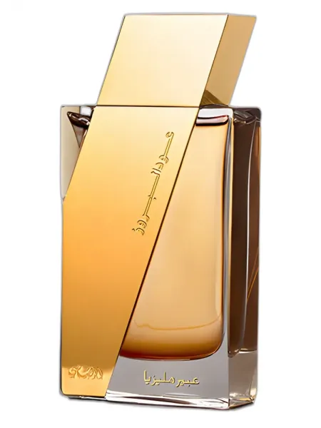Frasco del perfume Rasasi Oudh Al Boruzz Abeer Malaysia unisex