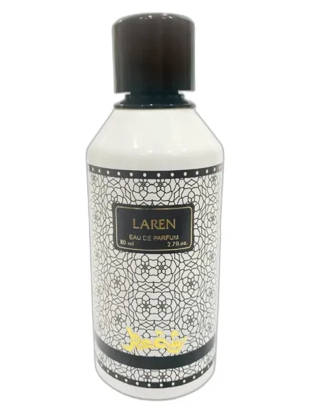 Frasco del perfume Rasht Otr Laren unisex