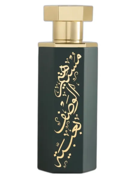 Frasco del perfume Reef Perfumes Abaya Arabs unisex Eau de Parfum