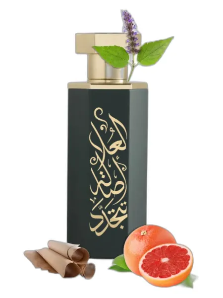 Frasco del perfume Reef Perfumes Arabs of AlUla unisex