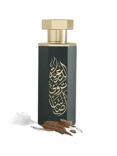 Frasco del perfume Reef Perfumes Arabs of Diriyah