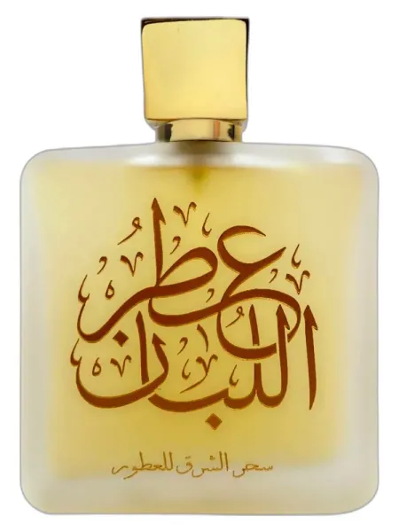 Frasco del perfume Sahar Al Sharq Perfumes ATTR ALLUBAN BY SAM WARI unisex