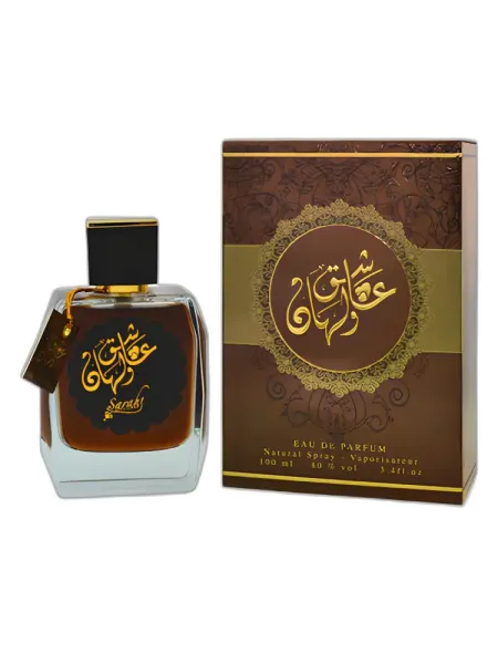 Frasco del perfume Sarahs Creations Ashiq Walahan unisex