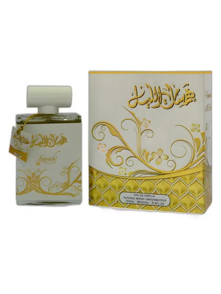 Frasco del perfume Sarahs Creations Hamsat Al Layl
