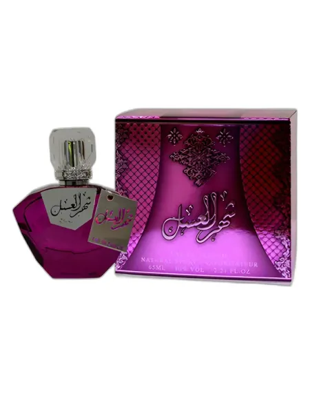 Frasco del perfume Sarahs Creations Honey Moon Shar Al Asl